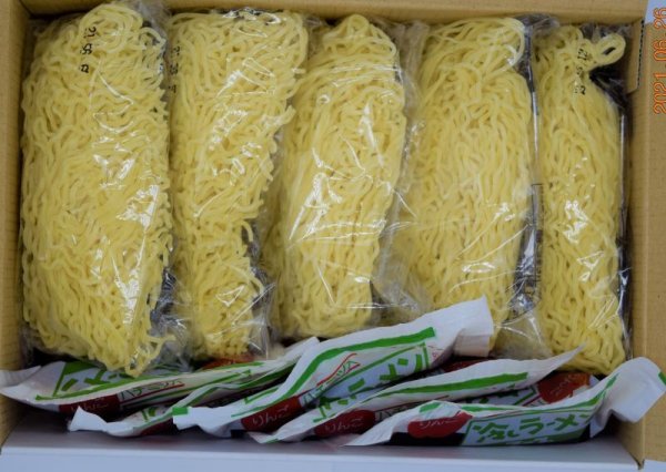 画像1: 寒い時期でも販売します‼　寿がきや冷やし中華スープ付き　5食セット (1)