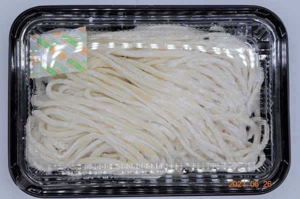 画像1: もちもち‼　手打ちうどん　3人前　 (1)