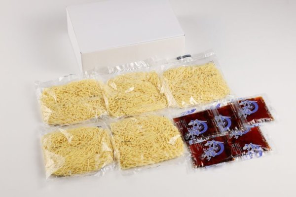 画像1: 丸中冷やし中華スープ付き　5食セット (1)