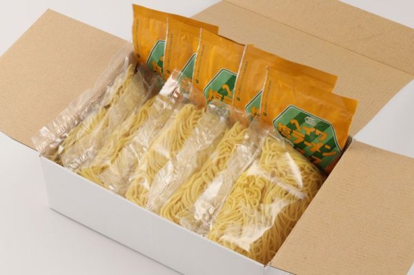 画像2: 塩タンメン　ストレート麺　5食 (2)