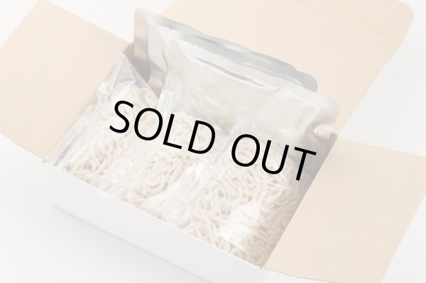 画像2: 汁なし担々麺　太麺　３食 (2)