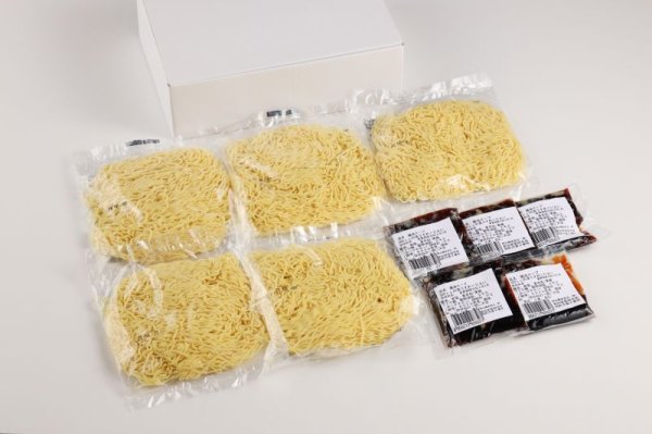 画像2: 飛騨高山ラーメン　醤油味　5食セット (2)