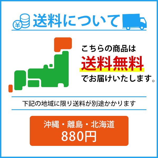 画像2: 旨辛ラーメン（唐辛子配合） (2)